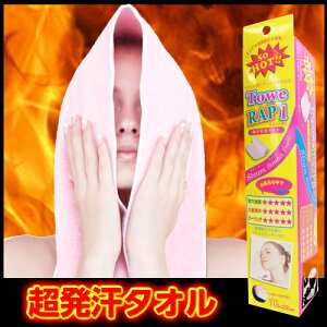 TEiɁ􁚒^IьSJ^IeɍœKCɂȂƂɊW^IbvitFCXEfRepj _CGbg TEiX[c  w