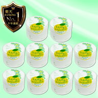 福袋　【数量限定】超特価10個セット★楽天5年連続1位 癒クレンジングバーム100g 1個8役 ゆずの香り W洗…