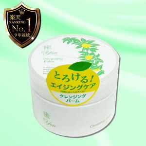 yV9NA1 NWOo[100g@Ƃ`ьXbL Wsv 18@䂸̍ Y@GCWOPA@Ƃ낯NWO@NWOo[@CNƂ@