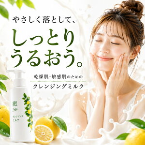 ���܁@�y���ʌ���z������10�{�Z�b�g�� ���N�����W���O�~���N �����Ղ�280ml �������� ���s�[�g��90���ȏ� �~���N�N�����W���O �N�����W���O�~���N �I�C���ȊO ������N�����W���O�~���N ��