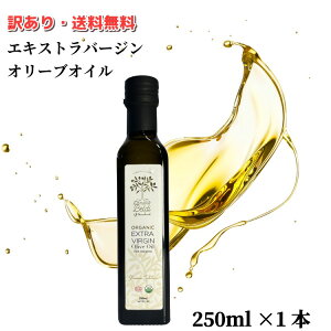 y󂠂 I[uIC AEgbg Z[z  ܖ 2026N77 h[kExfB u() 250ml GLXgo[W I[uIC I[KjbN Mtg L@ R[h