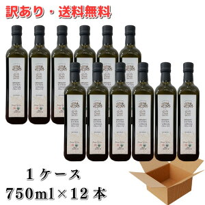 y󂠂 I[uIC AEgbg  750ml 1 35%OFF zܖF2026N77̂ h[kExfB GLXgo[W I[uIC uij ۗL@F