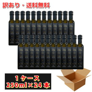 y󂠂 I[uIC AEgbg  250ml 1 24{ 35%OFF zܖF2026N77̂ h[kExfB GLXgo[W I[uIC mA[ij `j