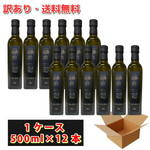 y󂠂 I[uIC AEgbg  500ml 1 12{ 35%OFF zܖF2026N77̂ h[kExfB GLXgo[W I[uIC mA[ij `j