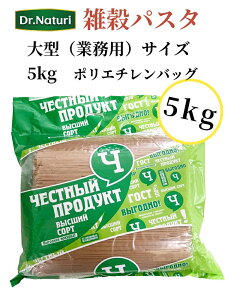 Dr.Naturi GpX^ XpQbeB ƖpTCY 5kg H@ 2{ N  XpQeB[ ƖppX^ G _CGbg Hi G wV[ Y fZi pX^ 