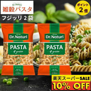 yyVX[p[SALE10%OFFAő1,000~OFFN[|zzz1,000~|bL Dr.Naturi GpX^ tWb 400g×2 H@ 2{ N  _CGbg G pX^ f Zi  V