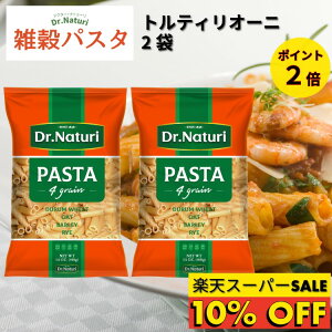 yyVX[p[SALE10%OFFAő1,000~OFFN[|zzz1,000~|bL Dr.Naturi GpX^ geBI[j 400g×2 H@2{ fZi f N  _CGbg 