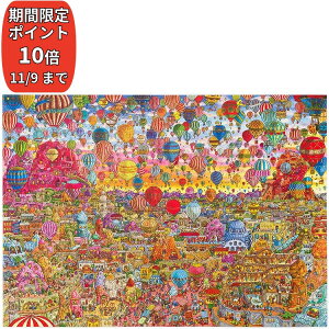 _|Cg10{11/5`11/9^Ki UNIDRAGON NGY A[WOJbphLA p[g1`4tpbN y{tz ؐpY l WO\[pY Mtg pY v[g Ƒ Vׂ