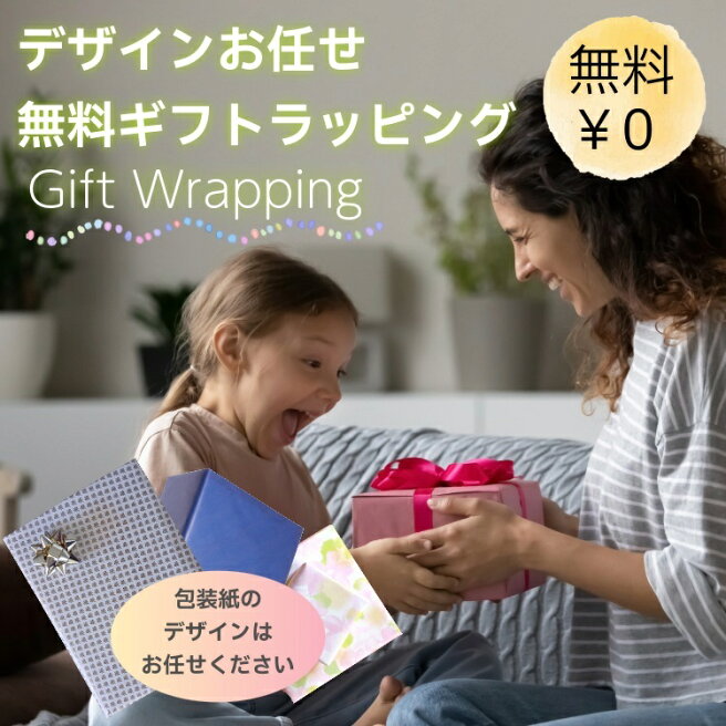 楽天市場 | 北山ストア 楽天市場店 - 木製パズル UNIDRAGON