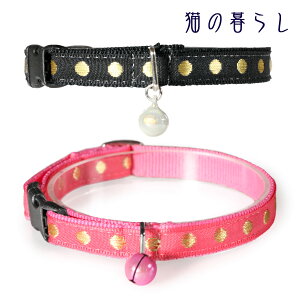 yL  L Z[teB   S 킢 _炩 y { YzLbgJ[@hbgsNL.W.D. Ɛ L̕炵SŐʎhJȁAL̗t