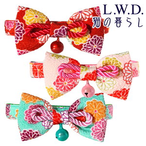 yL  L Z[teB   a a S 킢 _炩 y { YzLbgJ[{L̕炵 L.W.D