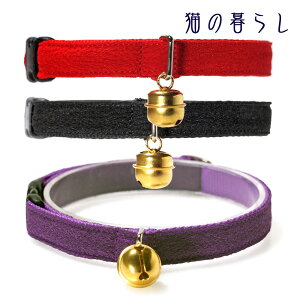 yL  L Z[teB   S 킢 _炩 y { YzLbgJ[߂L.W.D. L̕炵ɏ_炩ȃe[vgňSȔL̗t