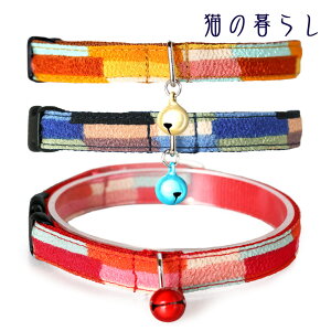 �y/�L ��� �L��� �Z�[�t�e�B �� ������� ���S ���킢�� �_�炩�� �y�� ���{�� ���Y�z�L���b�g�J���[�@����߂񃂃_��L.W.D. �L�̕�炵�����ɏ_�炩�ȃe�[�v���g�����������ň��S�ȔL��