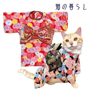 yƐ L̕炵L  L  U ܎O  CX^ {iIzLpU L̕炵 S M L L.W.D 