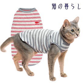 楽天市場 猫の服 オーガニックネコタンクの通販
