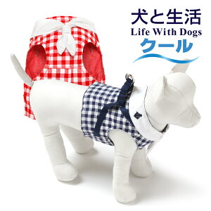 犬 ガム 安全 犬用首輪 リード ハーネスの人気商品 通販 価格比較 価格 Com