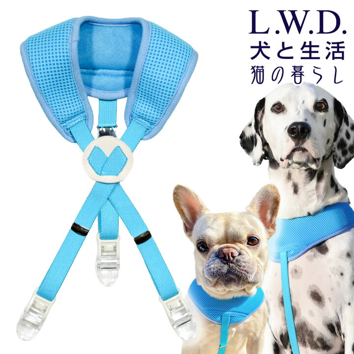 楽天市場 犬 サスペンダー 介護 オムツ おむつ フレブル フレンチ 大型犬 中型犬 犬と生活 胸当て付きサスペンダー ｆｂ ｘｌ ｘｘｌフレンチブルドッグ パグ ボストン ｆｂ ラブ大型犬 ｘｌ ゴールデン ｘｘｌ 犬と生活 猫の暮らし