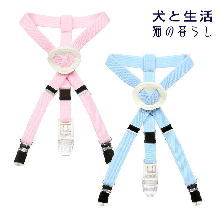 楽天市場 犬 サスペンダー 介護 オムツ おむつ 補助 小型犬 犬と生活 lwd lwd 3点式サスペンダーxs m犬と生活 L W D 犬と生活 猫の暮らし 楽天市場 犬 サスペンダー 介護 オムツ おむつ 補助 小型犬 犬と生活 lwd lwd 3点式サスペンダーxs m犬と生活 L W D 犬と生活 猫の暮らし