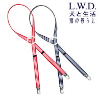 【犬 サスペンダー フレブル 大型犬 オムツ 大オムツ ズレ防止 介護用品 介護 おむつ フレブル 中型犬】…