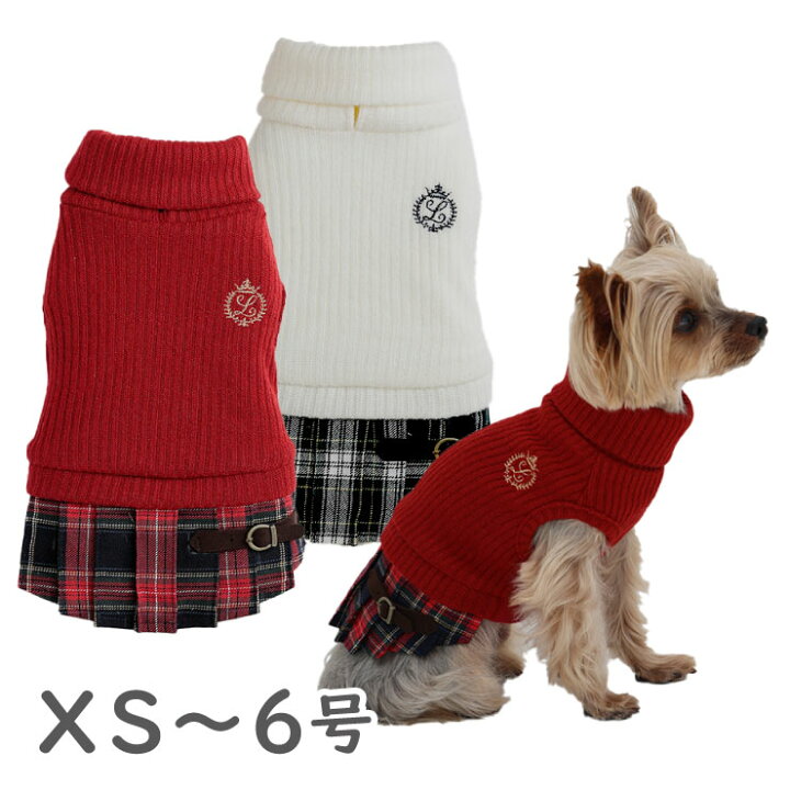 楽天市場】【30％OFFセール！】【犬服 犬 服 冬服 ワンピース シンプル  
