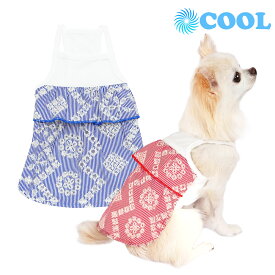 【春夏 犬服 犬 服 春夏 夏服 ワンピース 横開き かわいい クール ヒンヤリ】クールストライプワンピース1号〜4号犬と生活 L.W.D. l.w.d.