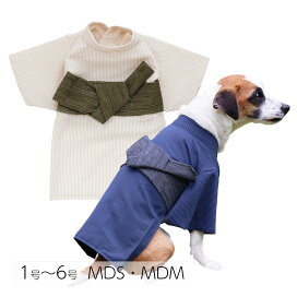 SALE アウトレット 犬と生活 猫の暮らし