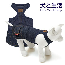 楽天市場 554 ワンピース ドッグウェア 犬用品 ペット ペットグッズの通販