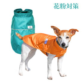 【犬 服 犬服 花粉 風 砂埃 アレルギー 春】花粉ガードコート1号 2号 3号 4号 5号 6号 LGS LGM LGL犬と生活 L.W.D