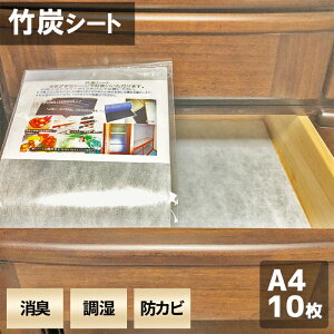 |YV[g A4TCY 10 YV[g ^XV[g LV[g ܒ| ①Ɂ@[