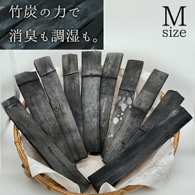 楽天市場 竹炭インテリアの通販