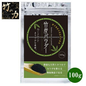 �|�Y�� �|�Y�p�E�_�[ ���ܒ|���� �H�p 100g �Y�� �p�E�_�[ ���Y