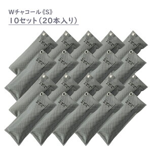y1SE2SE5SE10Sz|Y L  hJr Y | W`R[ S C C ʔ N[[bg ybg |YpbN |YV[g _u Charcoal |Y |̗́@V[Y{bNX