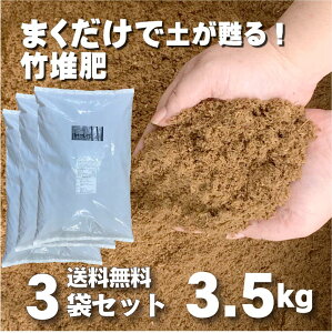 ܒ| 3.5kg 10bg ƒ؉ y v^[y |`bv OMJ v^[ |pE_[ L@JAS엿 ϗtA y | |͔ pE_[