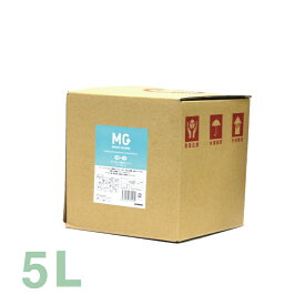 ウイルス対策 マジックガード　詰め替え用（5リットル）【安定型次亜塩素酸ナトリウム 99.99% 除菌スプレー 感染症 消臭スプレー 無臭 無害 消臭 除菌 おもちゃ 消毒 】