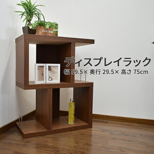 fBXvCbN 60cm 75cm [^Cv i I I[vbN EH[ibg ubNbN Lrlbg {I VFt CDbN DVDbN rO[