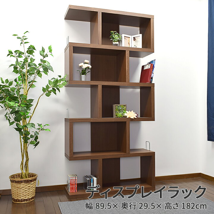 楽天市場】ディスプレイラック 幅90cm 高さ182cm ハイタイプ オープン 