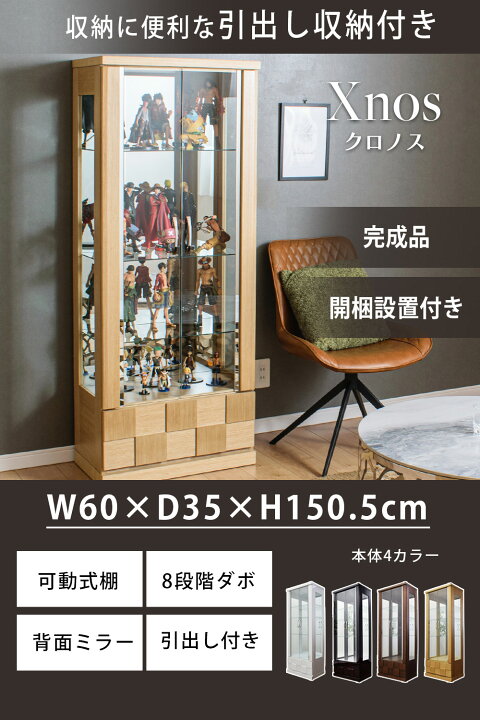 楽天市場】☆500円OFFクーポン配布中！〜4/10 1:59まで☆ 【訳あり 