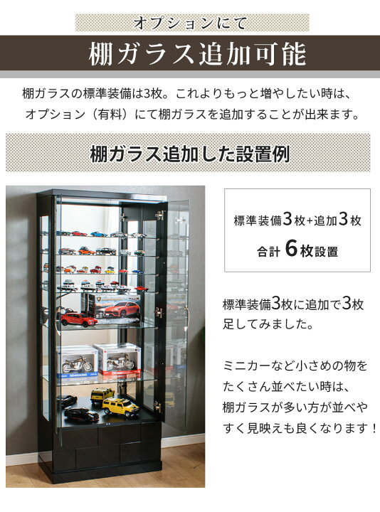 楽天市場】☆500円OFFクーポン配布中！〜4/10 1:59まで☆ コレクション 