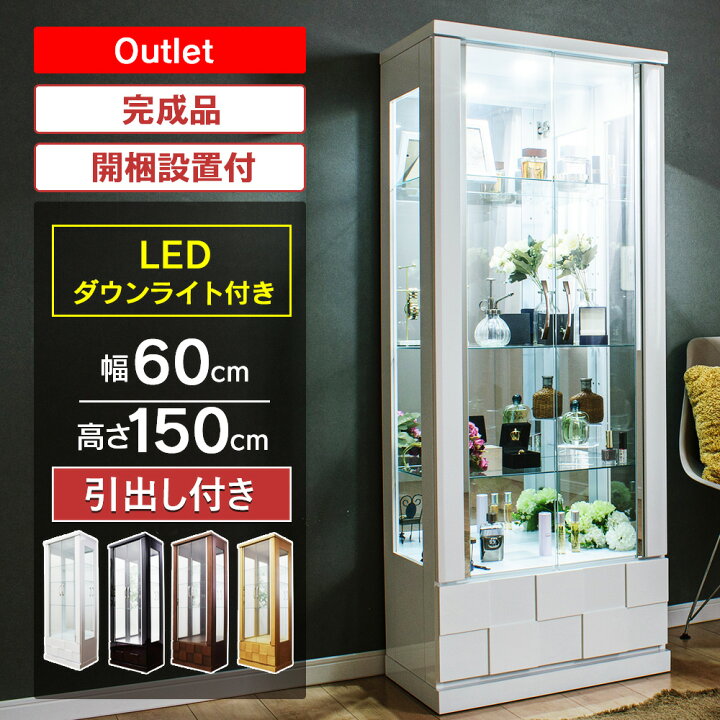 楽天市場】☆500円OFFクーポン配布中！〜4/10 1:59まで☆ 【訳あり 