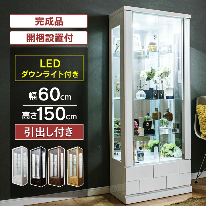 楽天市場】☆500円OFFクーポン配布中！〜4/10 1:59まで☆ コレクション 
