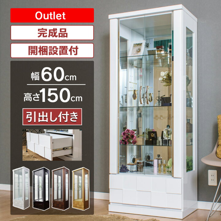 楽天市場】☆500円クーポン配布中！〜12/11 1:59まで☆ 【訳あり 
