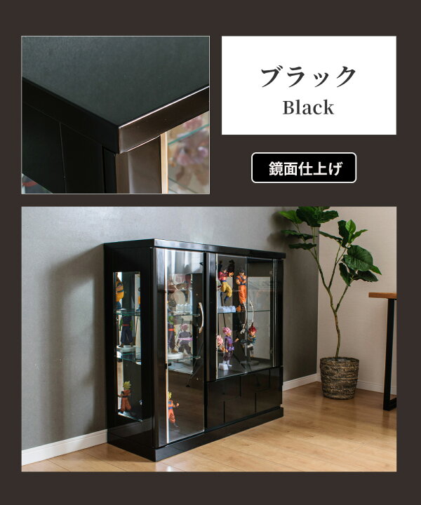 楽天市場】【訳あり アウトレット】コレクションケース 引出し付き 