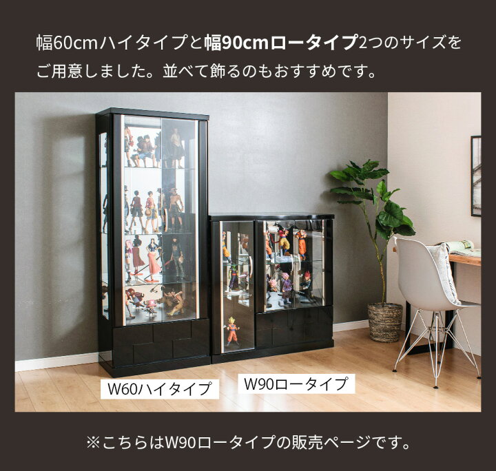 楽天市場】コレクションケース コレクションボード 引出し付き ガラス 