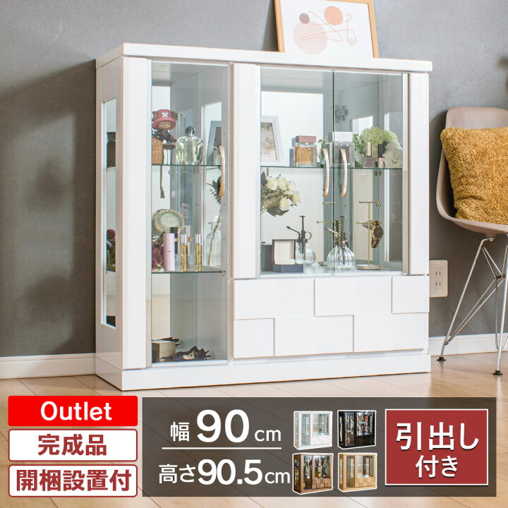楽天市場】☆500円OFFクーポン配布中！〜4/10 1:59まで☆ 【訳あり 