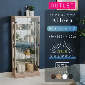 AEgbg RNVP[X KXP[X ^ _ECg LED 50 s30 120 RNV{[h V[P[X tBMA ~h^Cv wʃ~[ I  ObY ANX^ y