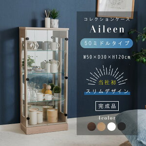 RNVP[X KXP[X ^ _ECg LED 50 s30 120 RNV{[h V[P[X tBMA ~h^Cv wʃ~[ I  ObY ANX^ yCg AC