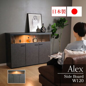 500~OFFN[|zzI`11/11()1:59܂Ł Y TCh{[h Lrlbg 120cm led Cgt Ζڒ LIP[X KXP[X RNVP[X V[P[X AbNX 120L