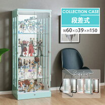 楽天市場】ガラスケース フィギュア（カラーブルー）の通販