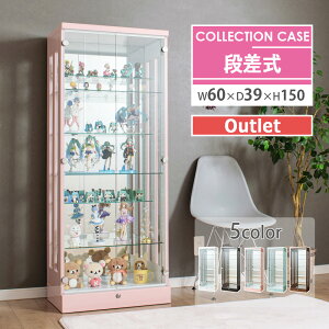 500~OFFN[|zzI`11/11()1:59܂Ł yAEgbgz i RNVP[X 60 ^ t s39 150 ^ RNV{[h V[P[X tBMA KXP[X