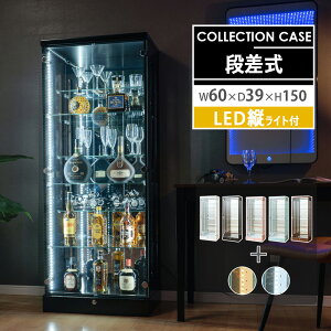 1000~OFFN[|zzI`12/11 1:59܂ RNVP[Xyi zKXP[X ^ c LED 60 e[vCg ^ t s39 150 RNV{[h V[P[X tBM